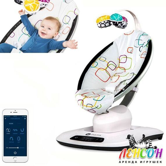 Электронные качели 4moms MamaRoo 4.0 мульти плюш