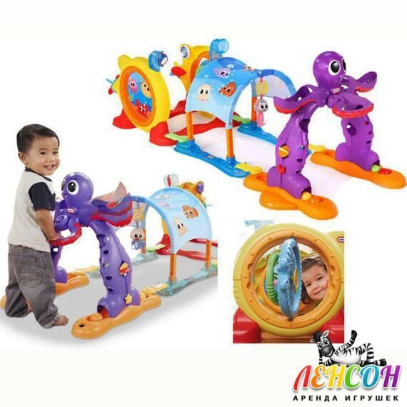 Полоса препятствий от Little Tikes 3 в 1