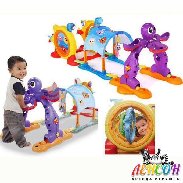 Полоса препятствий от Little Tikes 3 в 1