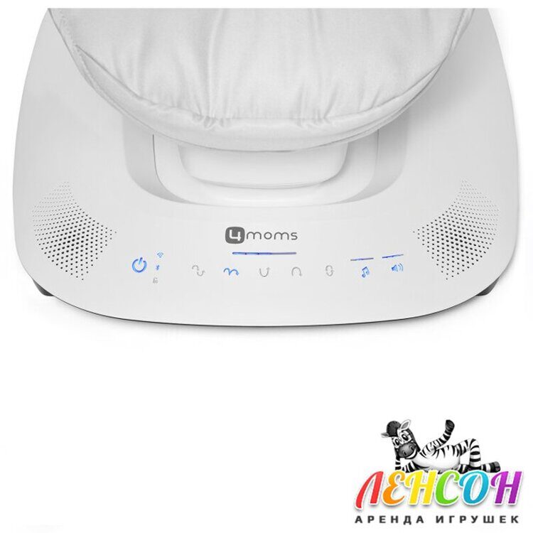 4Moms MamaRoo New / 4Moms MamaRoo 5.0