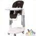 Стульчик для кормления Peg-Perego Tatamia (cacao)