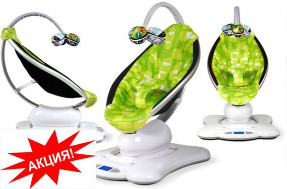 Электронные качели 4moms MamaRoo (зеленый плюш)