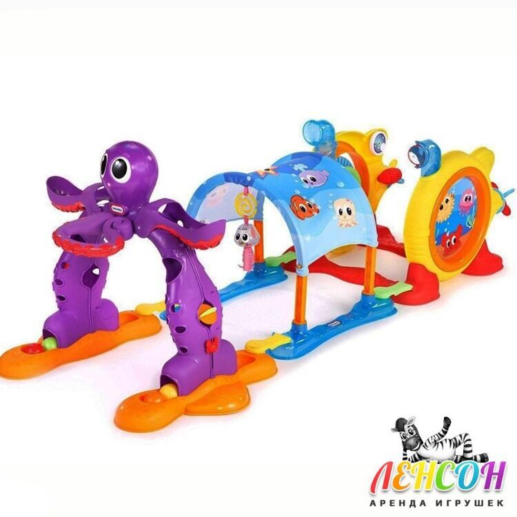 Полоса препятствий от Little Tikes 3 в 1
